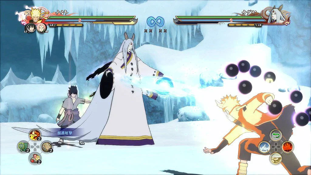 Naruto Shippuden Ultimate Ninja Storm 4 - Xbox One / Series XS Mídia Digital